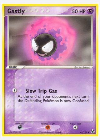 Gastly — catalogusbeeld