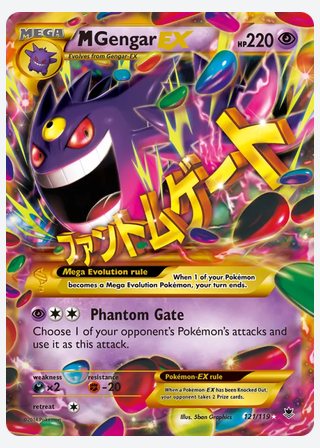 M Gengar EX — catalogusbeeld