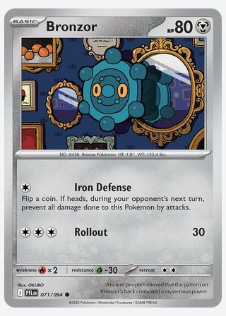 Bronzor — catalogusbeeld