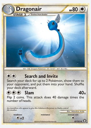Dragonair — catalogusbeeld
