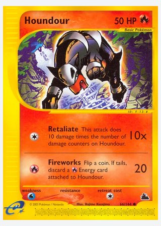 Houndour — catalogusbeeld