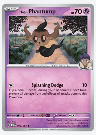Hop's Phantump — catalogusbeeld