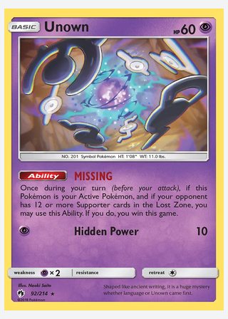 Unown — catalogusbeeld