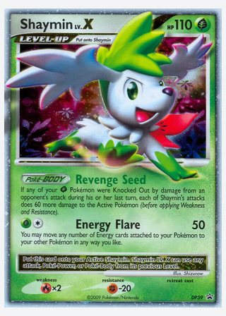 Shaymin — catalogusbeeld