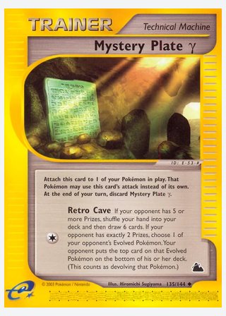 Mystery Plate γ — catalogusbeeld