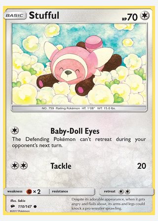 Stufful — catalogusbeeld