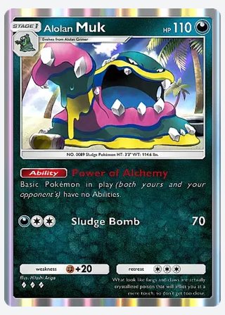Alolan Muk — catalogusbeeld