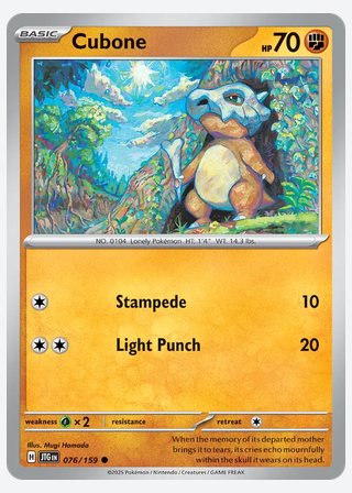 Cubone — catalogusbeeld