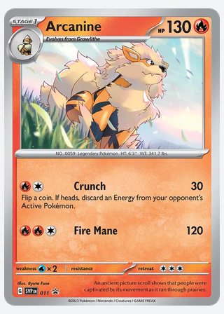 Arcanine — catalogusbeeld