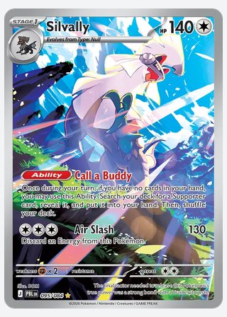 Silvally — catalogusbeeld