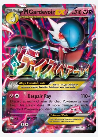 M Gardevoir EX — catalogusbeeld