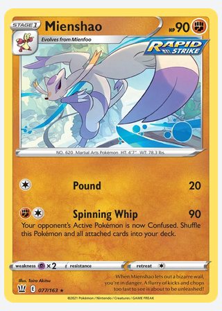 Mienshao — catalogusbeeld