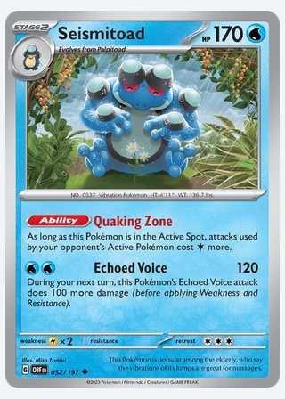Seismitoad — catalogusbeeld
