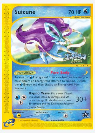 Suicune — catalogusbeeld