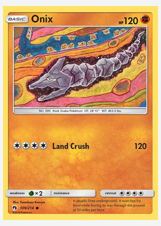 Onix — catalogusbeeld