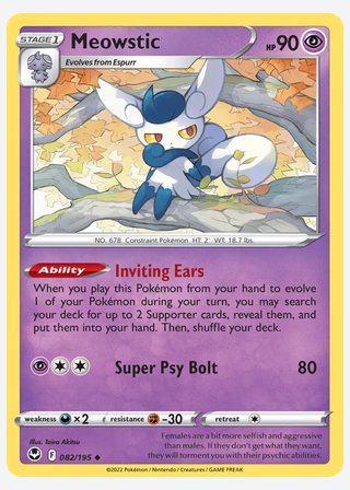 Meowstic — catalogusbeeld