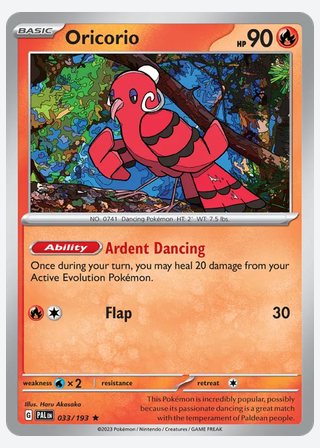 Oricorio — catalogusbeeld