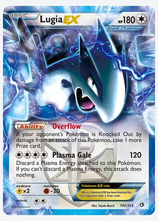 Lugia-EX — catalogusbeeld