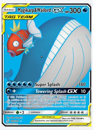 Magikarp & Wailord GX — catalogusbeeld