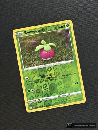 Bounsweet SS-00000076