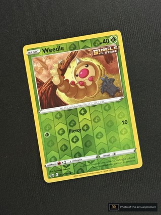Weedle SS-00000079
