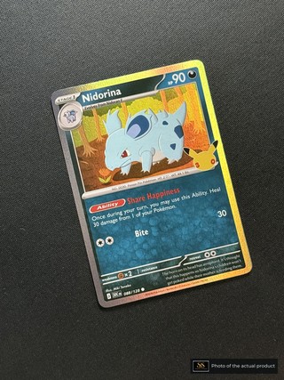 Nidorina SS-00000456