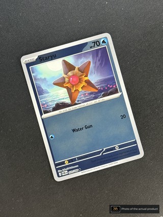 Staryu SS-00000246