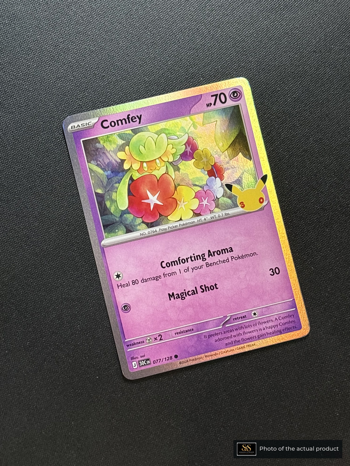 Comfey — echte voorzijde