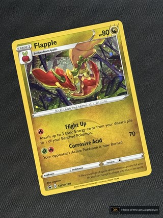 Flapple SS-00000012