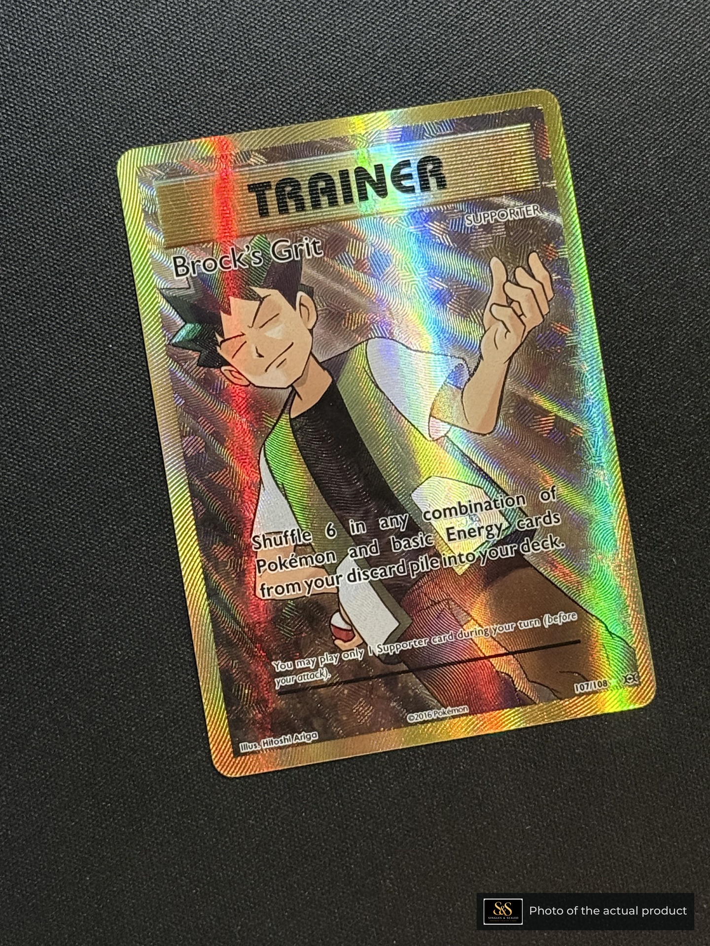 Brock's Grit — echte voorzijde