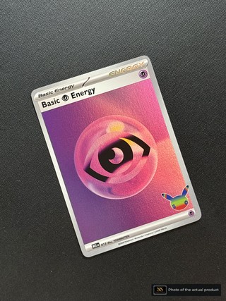 Basic Psychic Energy SS-00000473