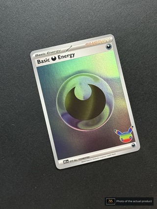 Basic Darkness Energy SS-00000480