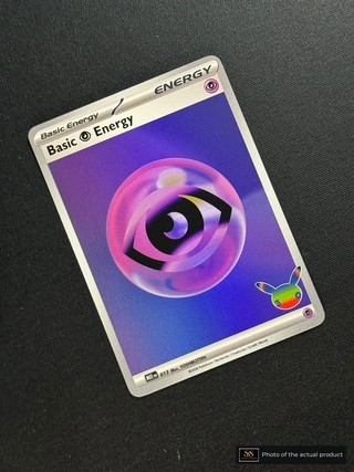 Basic Psychic Energy SS-00001660