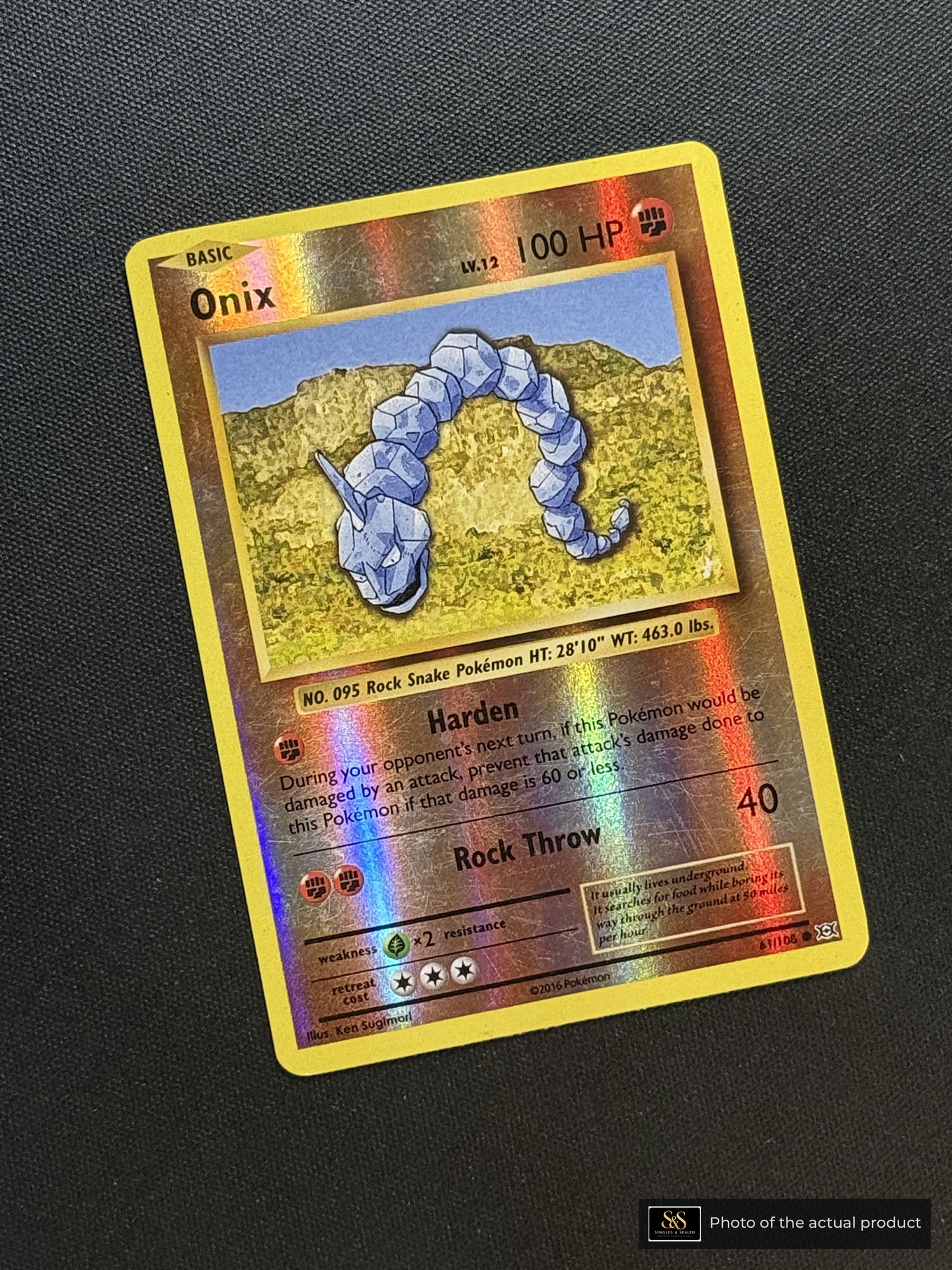 Onix — echte voorzijde