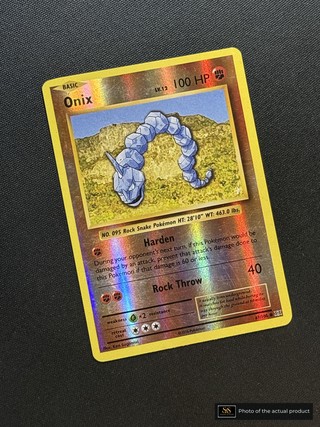 Onix SS-00000607