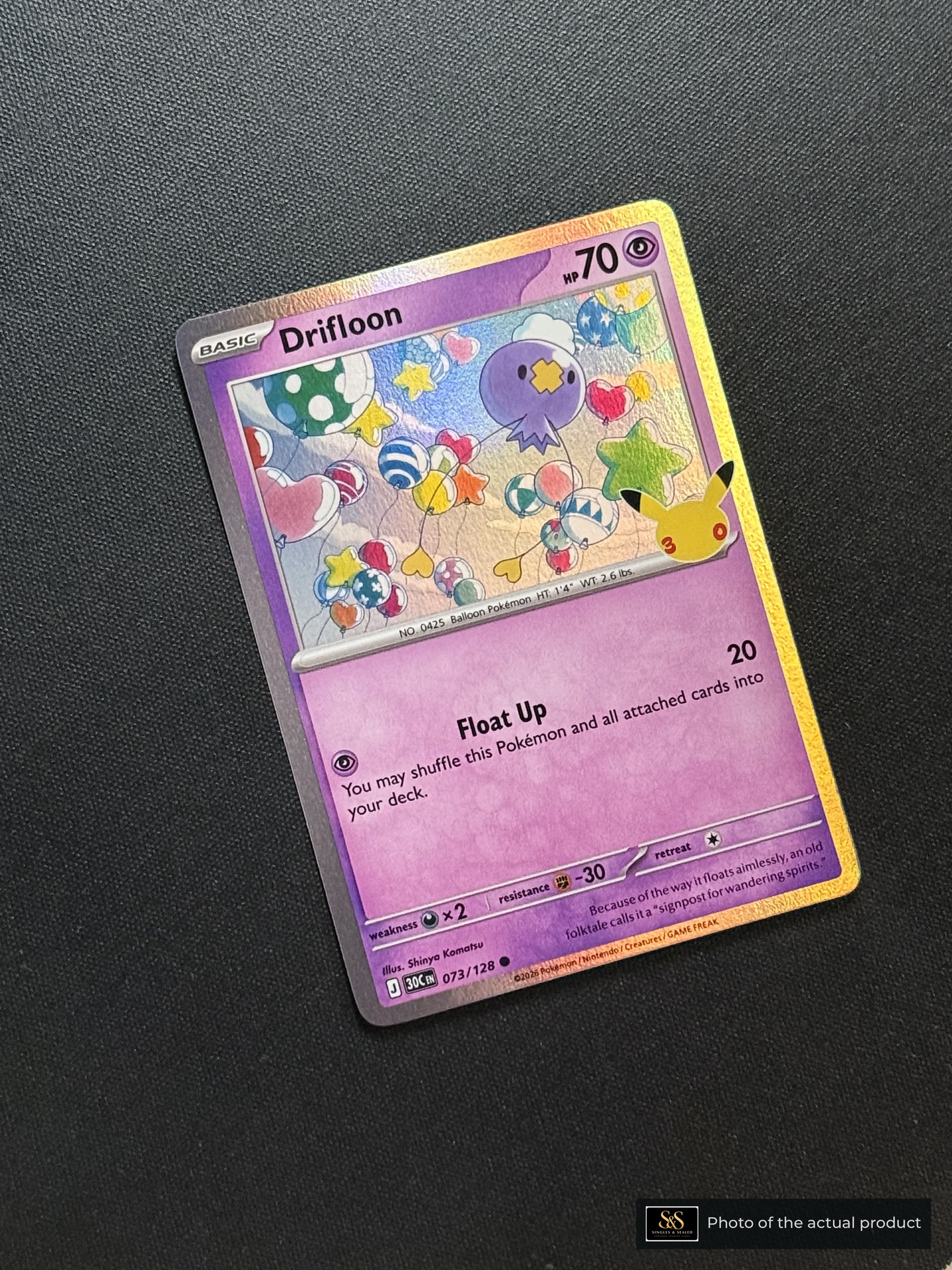 Drifloon — echte voorzijde