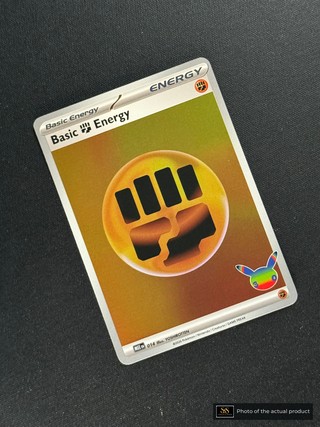 Basic Fighting Energy SS-00001618