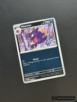 Haunter SS-00000203
