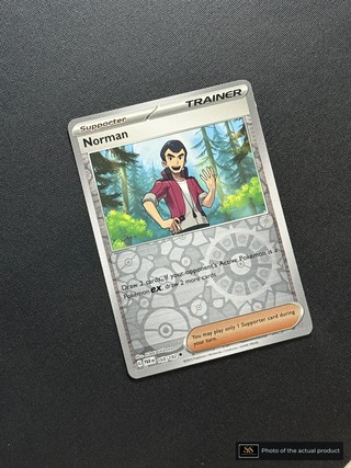 Norman SS-00000430