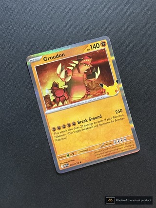 Groudon SS-00000448