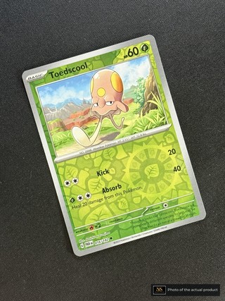 Toedscool SS-00000313