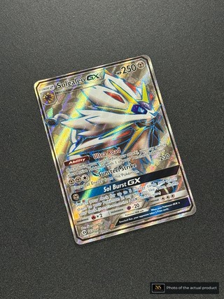 Solgaleo GX SS-00001916