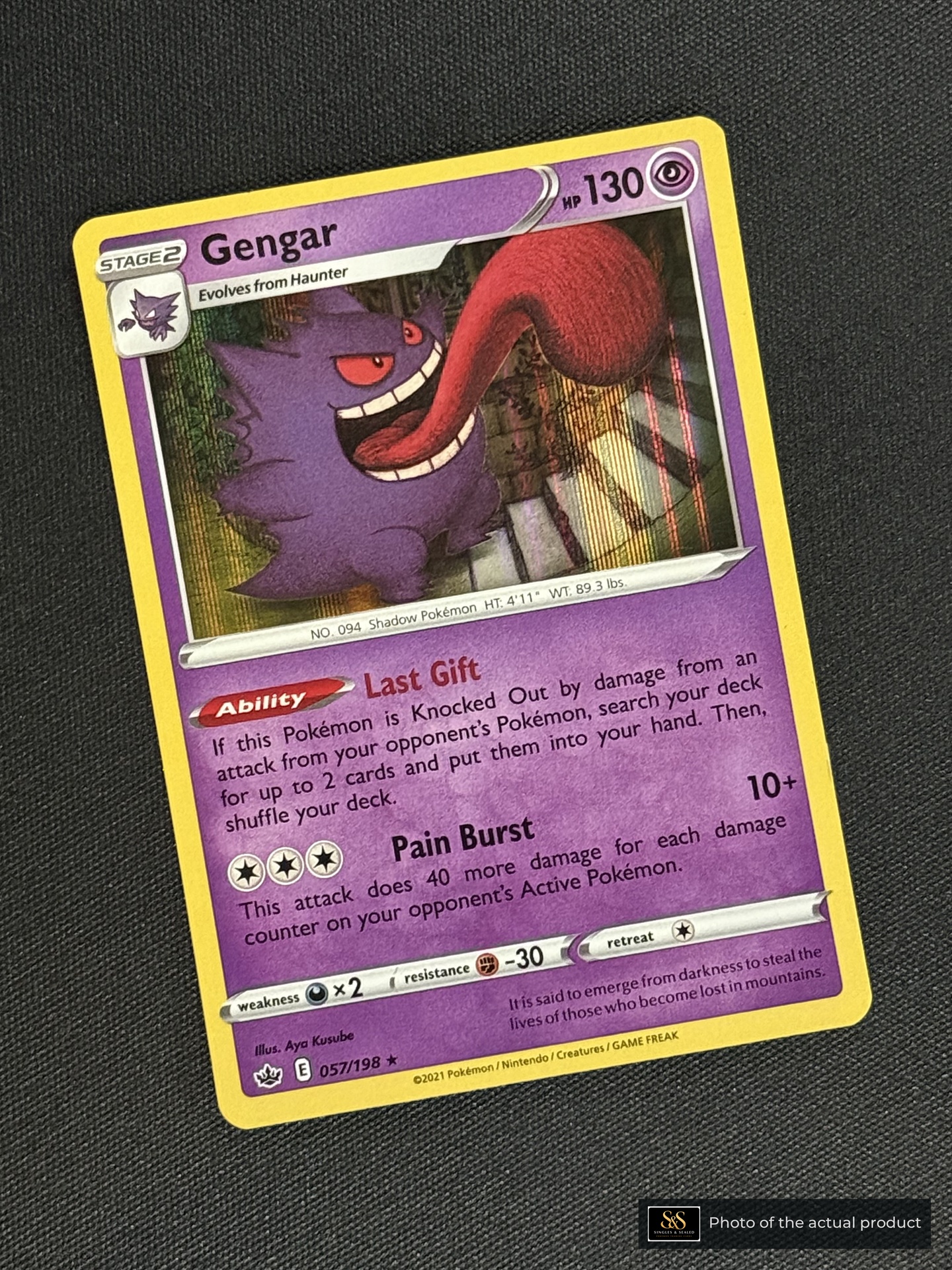 Gengar — echte voorzijde