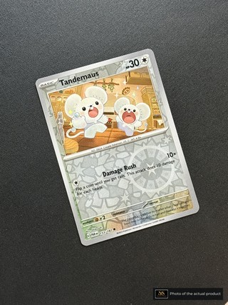 Tandemaus SS-00000407
