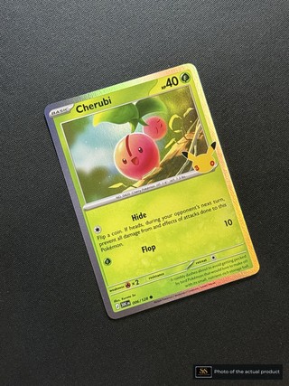 Cherubi SS-00000443