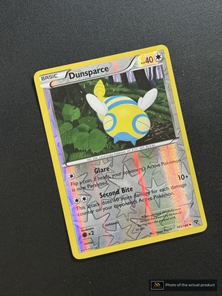 Dunsparce SS-00000787