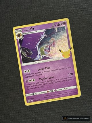 Lunala SS-00000109