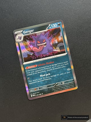 Gengar SS-00000289