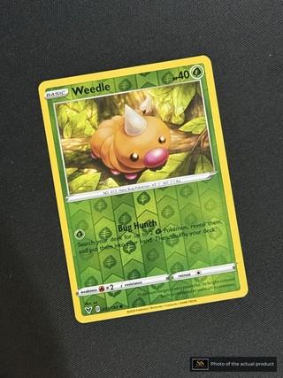 Weedle SS-00000086