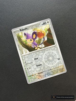 Aipom SS-00000406